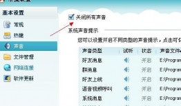 新闻爆料音效怎么弄出来,轻松打造引人入胜的听觉冲击