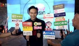 娱乐圈爆料人小说免费阅读,幕后风云，免费阅读大揭秘