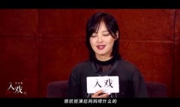 业内人士爆料王嘉尔视频