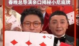 新澳六叔公最新爆料视频,最新爆料视频内容大起底