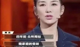 娱乐圈爆料黄奕,真相与争议交织